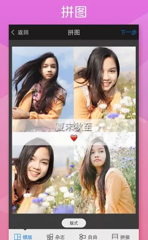 ��ͼ(ȫ����ͼ)