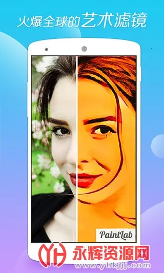 ��ͼ(ȫ����ͼ)v1.23 �ֻ���