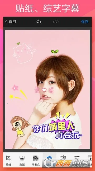 ��ͼ(ȫ����ͼ)