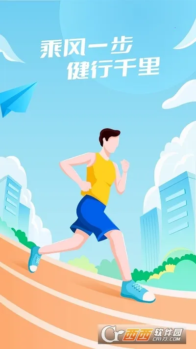 �˷�Ʋ�(�˶��Ʋ�֪)v2.0.3 ��Ѱ�