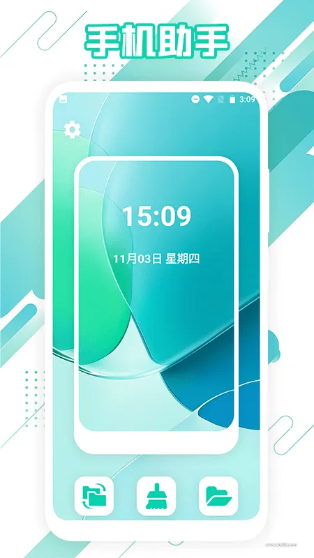 ��������2025�ٷ�����v1.1 �ٷ�����