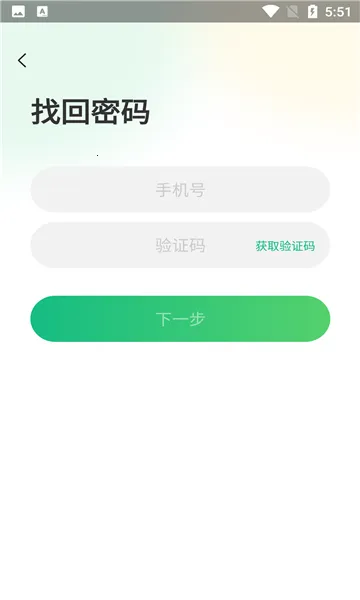 �ڿ�ѧ�������ֻ���v1.0 �ֻ���