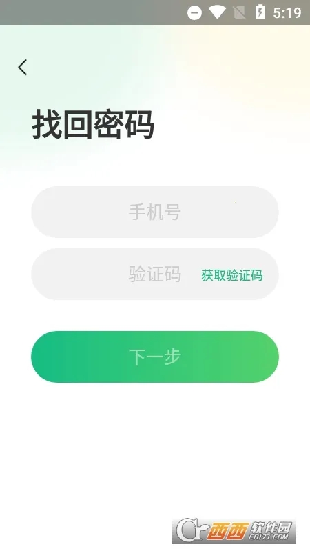 �ڿ�ѧ�������ֻ���v1.0 �ֻ���