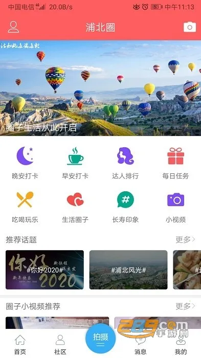 �ֱ�������(������������)v5.0.7 �ֻ���