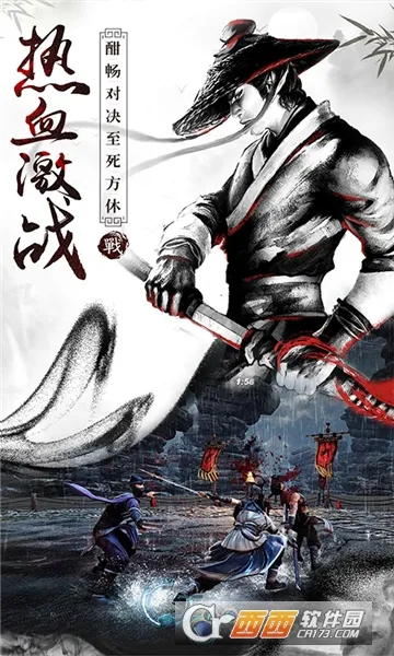 ս��֮�������ֻ���v2.0.0 �ٷ�����