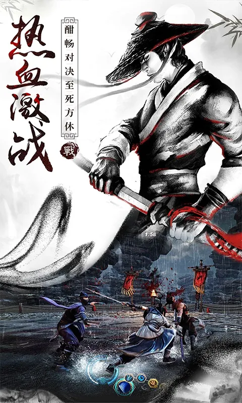 ս��֮�������ֻ���v2.0.0 �ٷ�����