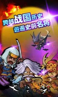 ս��֮�������ֻ���v2.0.0 �ٷ�����