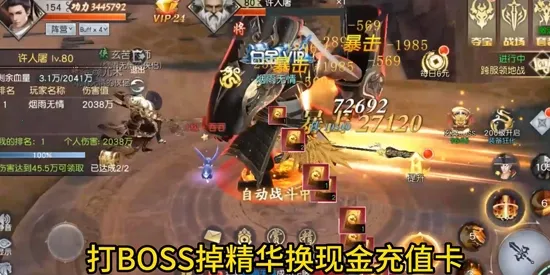 ս��֮�������ֻ���