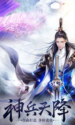 ս��֮�������ֻ���