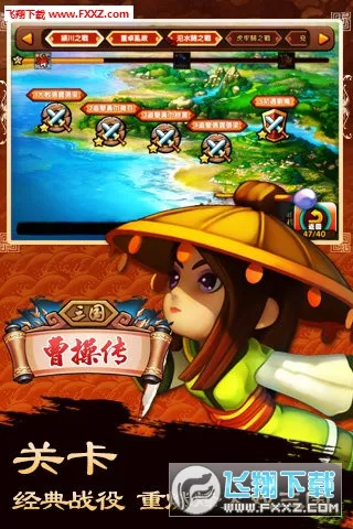 �����ܲٴ�(����������)v1.0 ��׿��