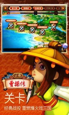 �����ܲٴ�(����������)v1.0 ��׿��