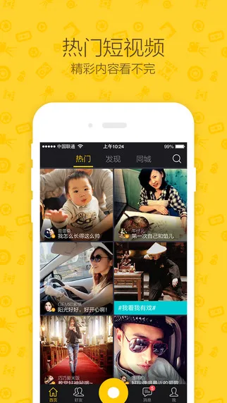 ����(����Ƶ����)v7.3.13 �ٷ�����