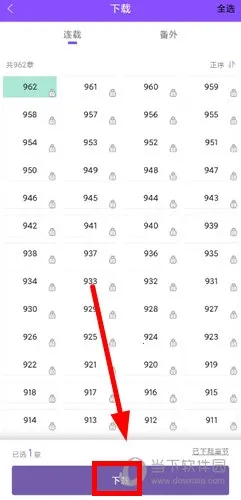 ������2025�ٷ�����