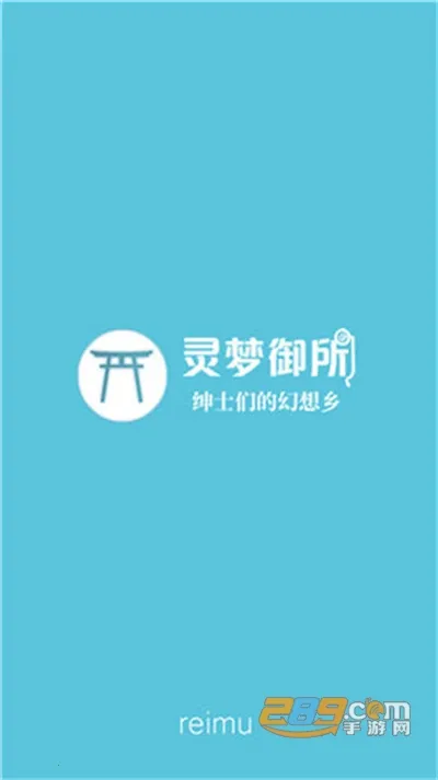 ��������2025�ٷ����°汾v1.0 ��Ѱ�