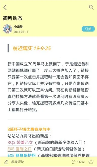 ��������2025�ٷ����°汾v1.0 ��Ѱ�