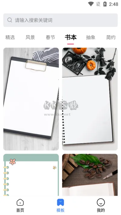 Ȥͼ(��ƵͼƬ�༭)