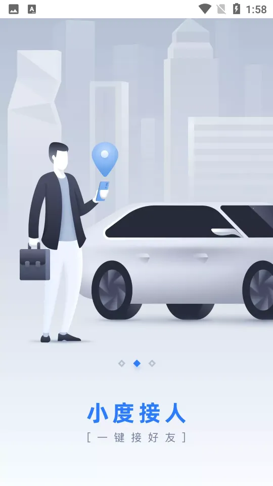 ��С�������ֻ���v1.0.7 �ֻ���