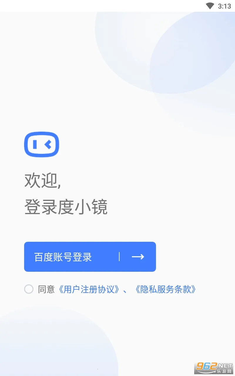 ��С�������ֻ���