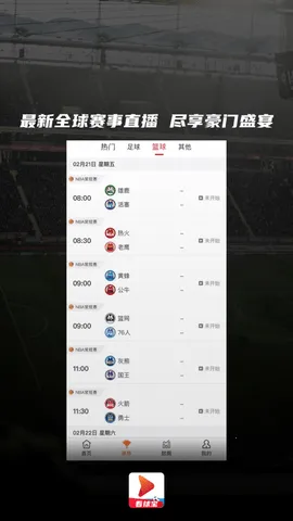 ����2025���°汾v1.1.0 �ֻ���