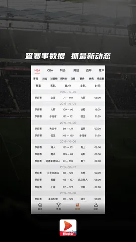 ����2025���°汾v1.1.0 �ֻ���