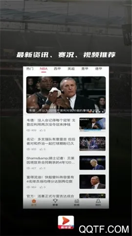 ����2025���°汾v1.1.0 �ֻ���