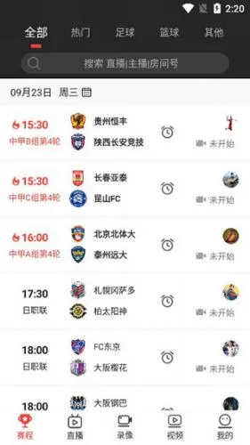 ����2025���°汾