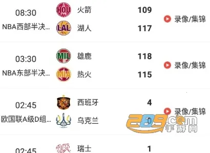 ����2025���°汾