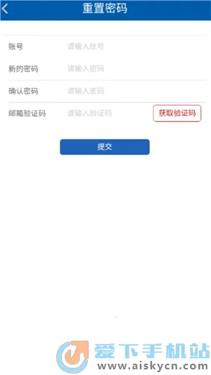 �ӱ��ɲ�����ѧԺ(�ɲ�����ѧ)v1.6 ��Ѱ�