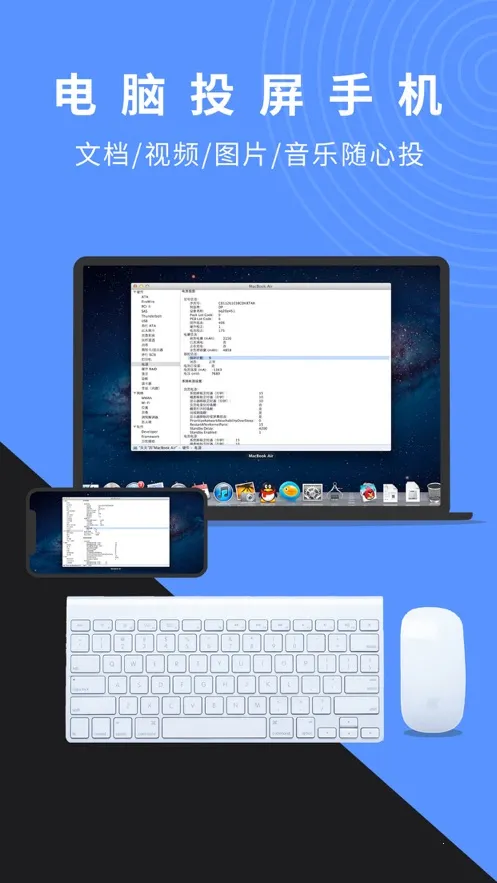 Ļ��2025���ذ�װv1.5.19 �ٷ�����