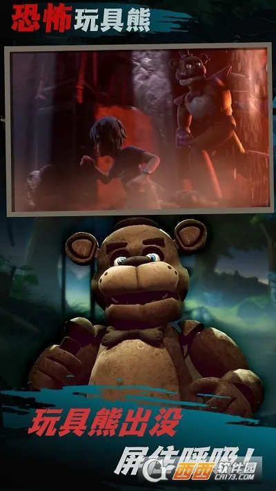 求生王者大冒险最新手机版 求生王者大冒险最新手机版