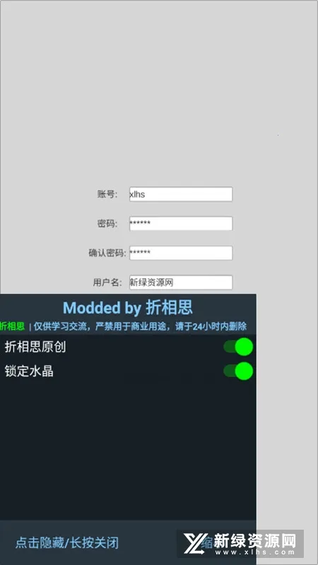 放战帝国(放置策略游戏) 放战帝国(放置策略游戏)