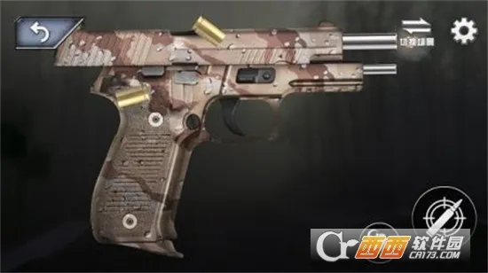 3Dǹеʵģ(ǹеģ)v1.2 Ѱ