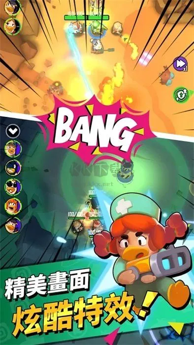 鸭鸭生存(鸭子射击战) 鸭鸭生存(鸭子射击战)