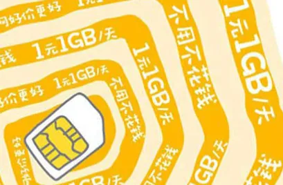 �Ϻ��ƶ����㰲׿���ֻ���