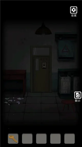 禁忌学院(恐怖解谜游) 禁忌学院(恐怖解谜游)