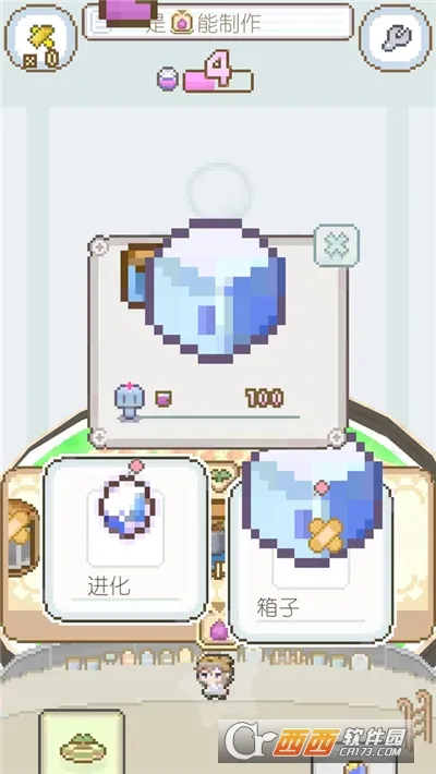 ģ(Ϸ)v1.0.4 ׿