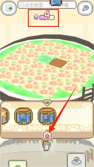 模拟进化世界(星球进化游戏) 模拟进化世界(星球进化游戏)