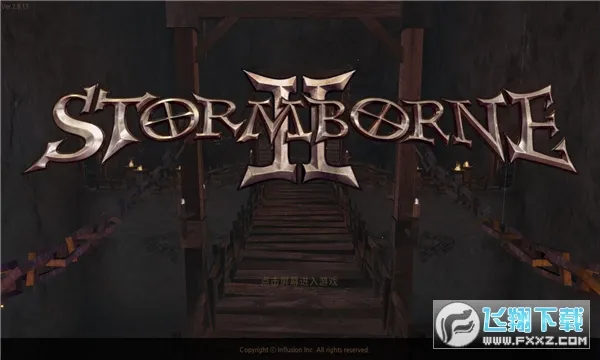 籩֮22025ٷ°汾v2.8.13 Ѱ