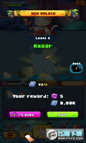 èèԪ����2025�ٷ����°汾v0.4 ��Ѱ�