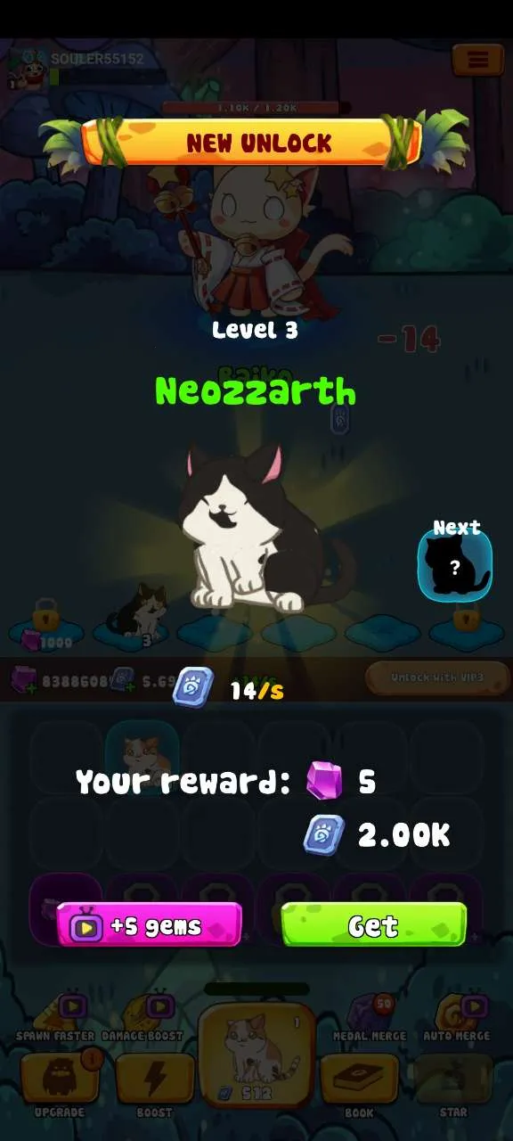 èèԪ����2025�ٷ����°汾v0.4 ��Ѱ�