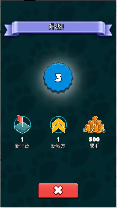 èèԪ����2025�ٷ����°汾v0.4 ��Ѱ�