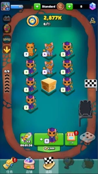 èèԪ����2025�ٷ����°汾