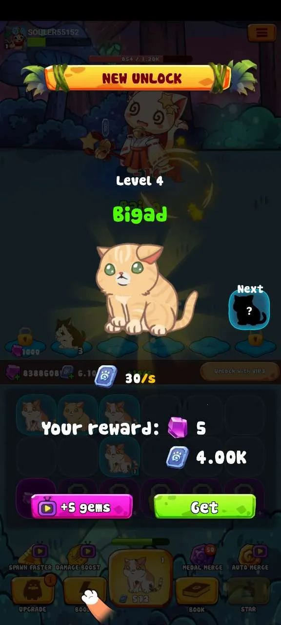 èèԪ����2025�ٷ����°汾v0.4 ��Ѱ�