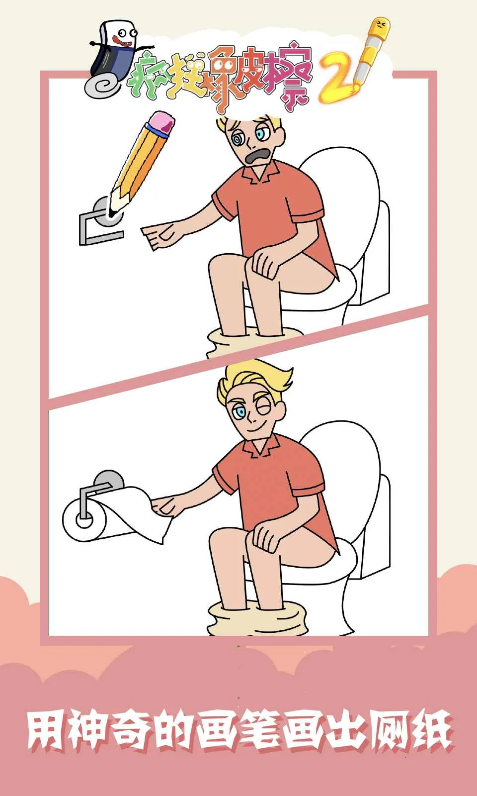 Ƥ22025ذװv1.0.0 ٷ