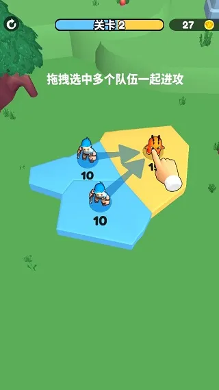 �����ҵ���(����ռ��)