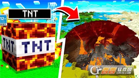 TNTըģ2025°汾v1.0.1 ׿