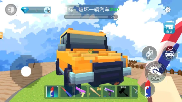 TNT爆炸模拟2025最新版本 TNT爆炸模拟2025最新版本