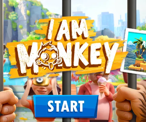 我是猴子(猴子模拟游) 我是猴子(猴子模拟游)