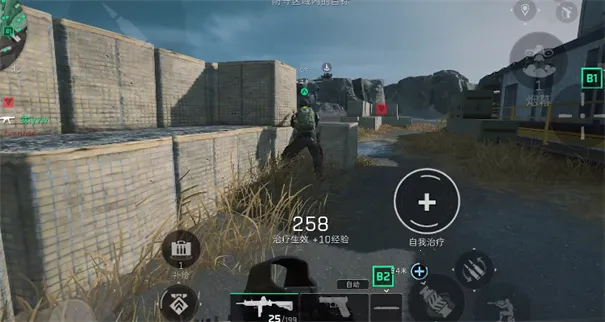 三角洲行动2025官方正版 三角洲行动2025官方正版