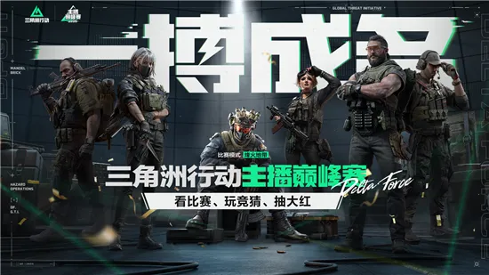 ж2025ٷv1.201.37105.63 ׿